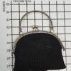 Hand-crafted Black Skull Purse Back Hand-crafted Black Skull Purse Back